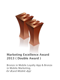 Marketing